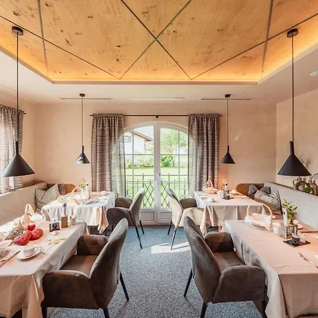 Hotel Garni Moserhof 4*