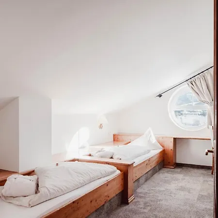 Hotel Garni Moserhof Tannheim